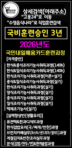 4b85fcf0dcdee9b94bda070a721b8a96_1767592